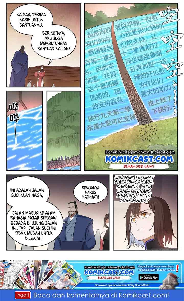 Apotheosis chapter 440 halaman 17