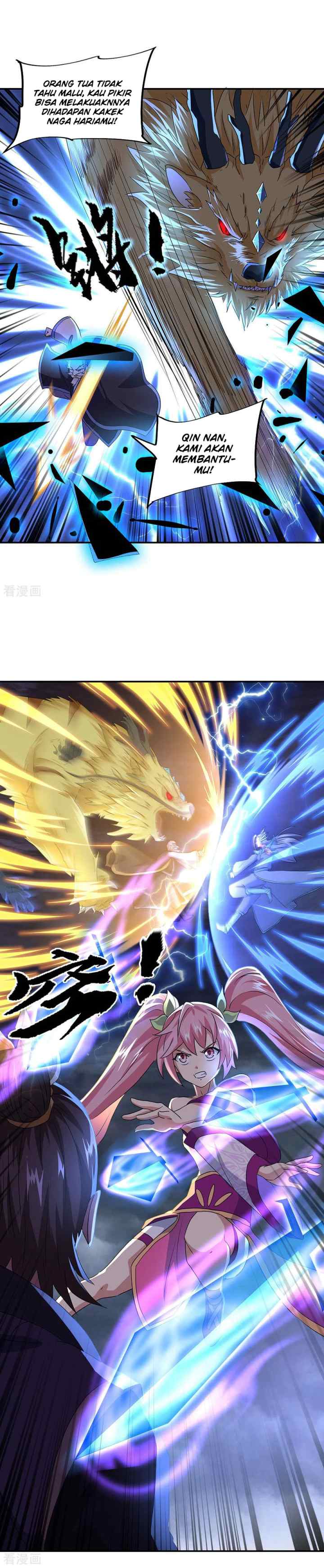 Peerless Soul (Peerless Battle Spirit) chapter 246 halaman 4