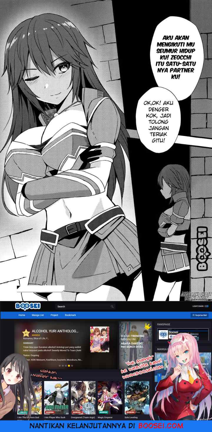 Dorei Shounin shika Sentakushi ga Nai desu yo? Harem? Nani Sore Oishii no? chapter 4 halaman 14