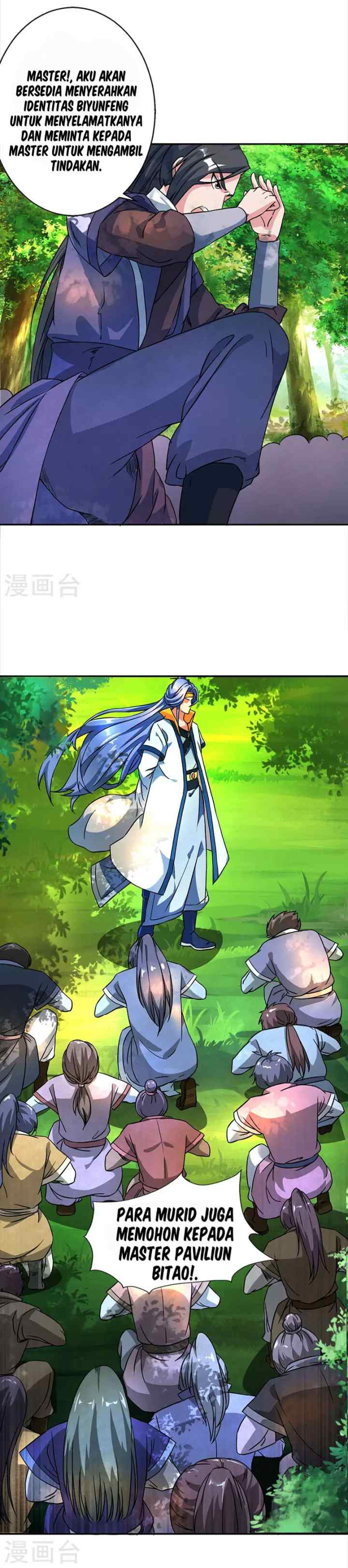 Dushi Xiaoyao chapter 59 halaman 10