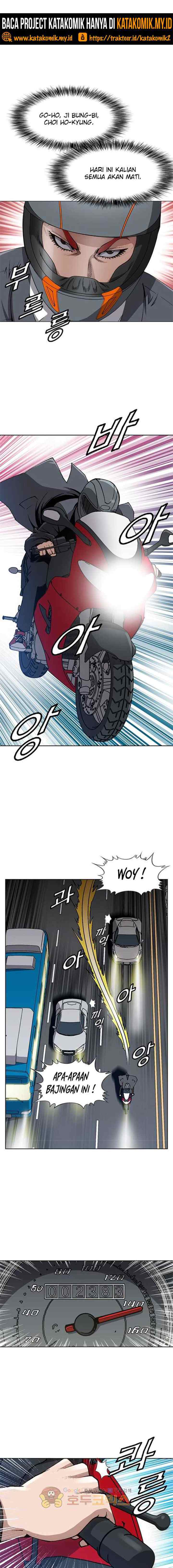 King of High School chapter 29 halaman 4