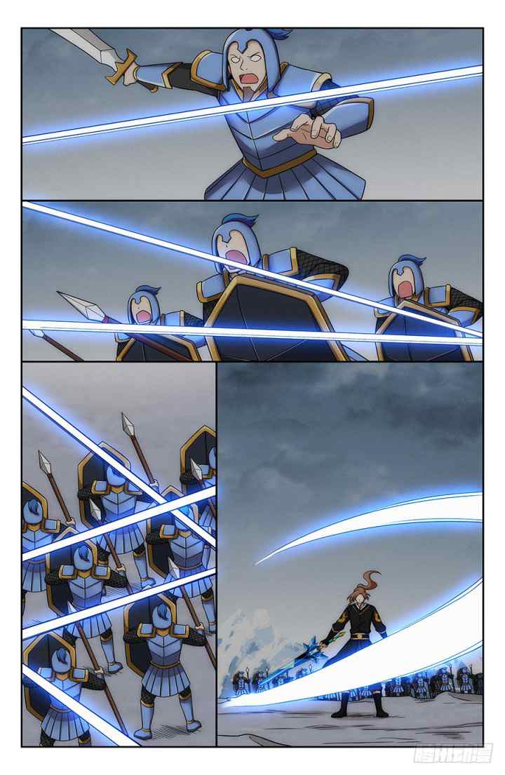 Strongest Anti M.E.T.A chapter 134 halaman 12