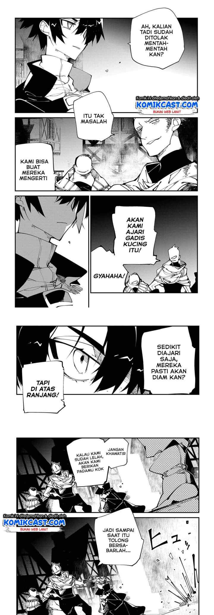 Isekai Tensei no Boukensha chapter 13 halaman 13