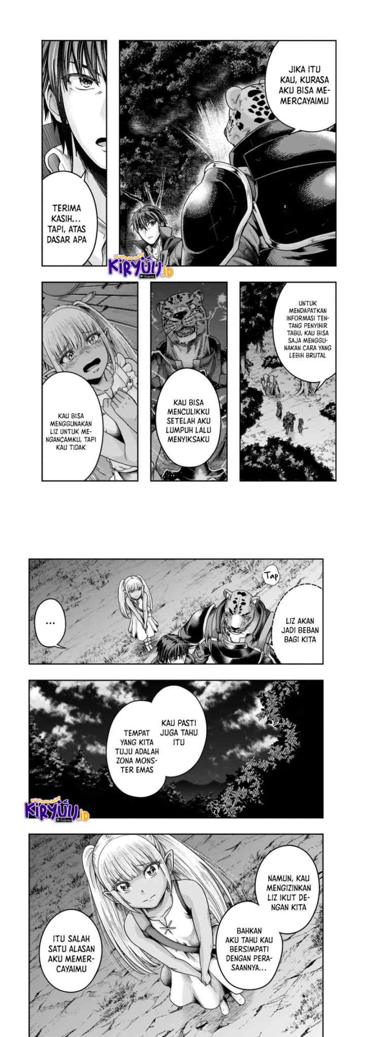 Hazure Waku no chapter 28 halaman 7