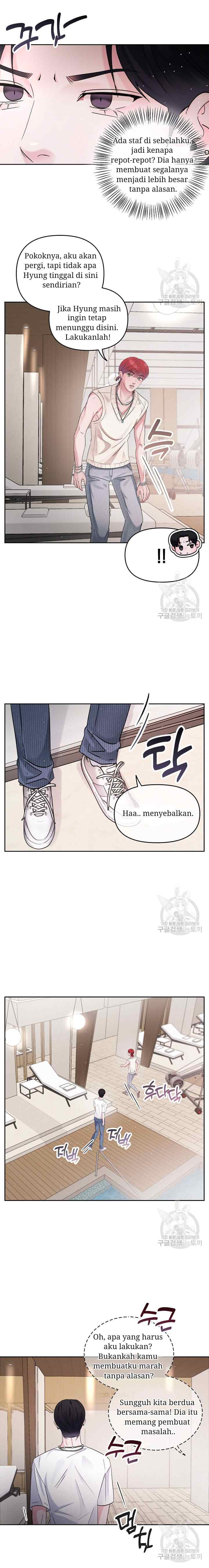 What A Handsome Man You Are chapter 16 halaman 13