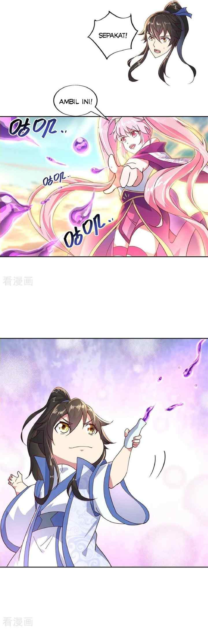 Peerless Soul (Peerless Battle Spirit) chapter 130 halaman 11