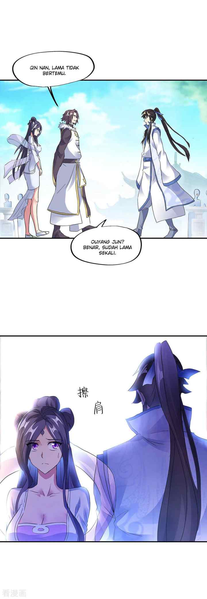Peerless Soul (Peerless Battle Spirit) chapter 238 halaman 11