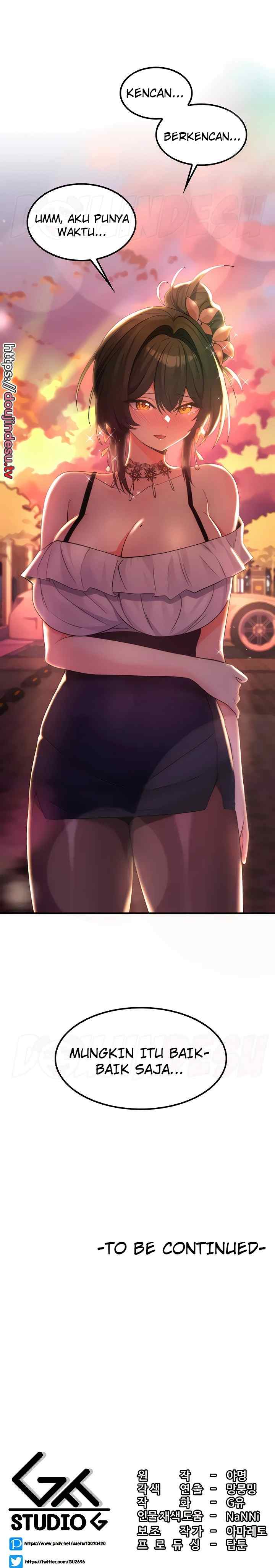 Yggdrasil Inssa chapter 33 halaman 15
