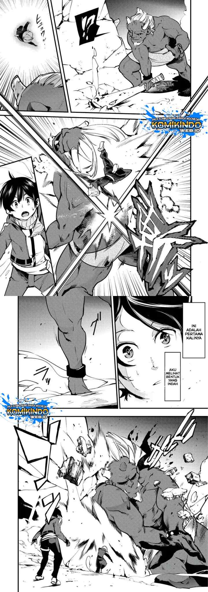 Hazure Skill [Mapping] wo Te ni Shita Shonen ha Saikyou Party to Dungeon ni Idomu chapter 3 halaman 12