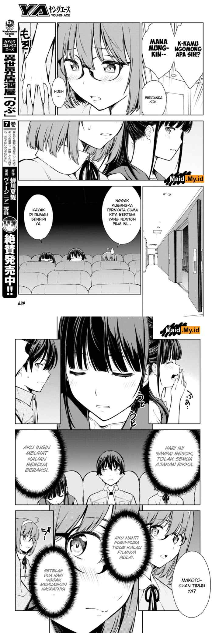 Lust Geass chapter 9 halaman 12