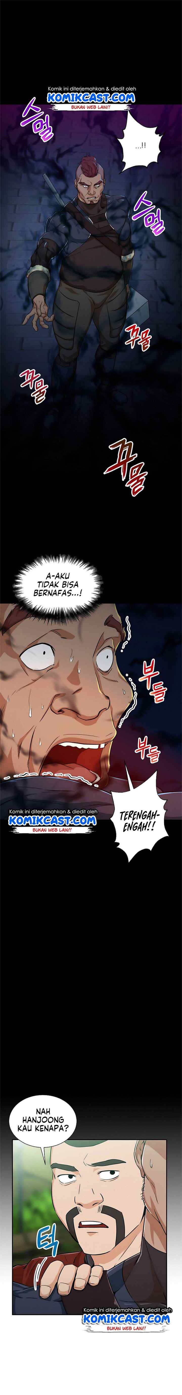 My Dad Is Too Strong chapter 5 halaman 4