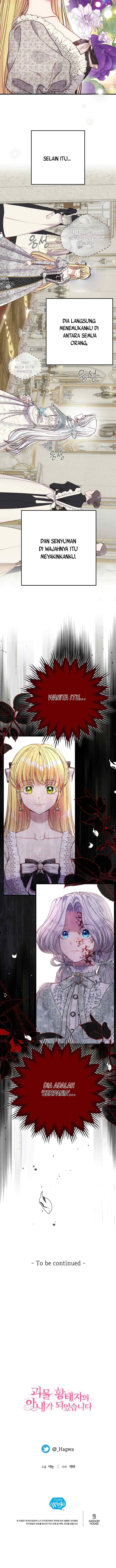I Became the Wife of the Monstrous Crown Prince chapter 81 halaman 14