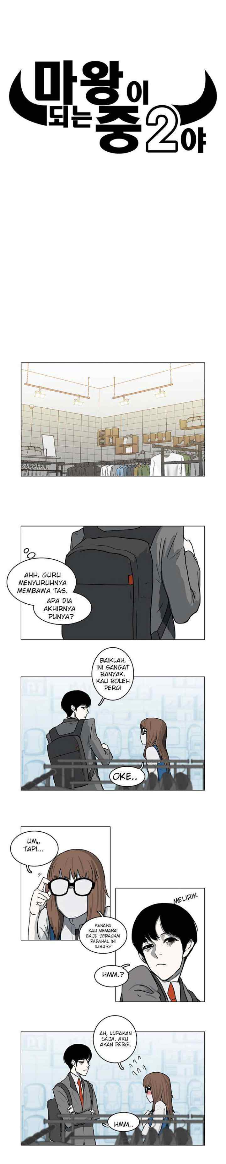 I'm A Middle Schooler Becoming The Demon Lord chapter 10 halaman 4