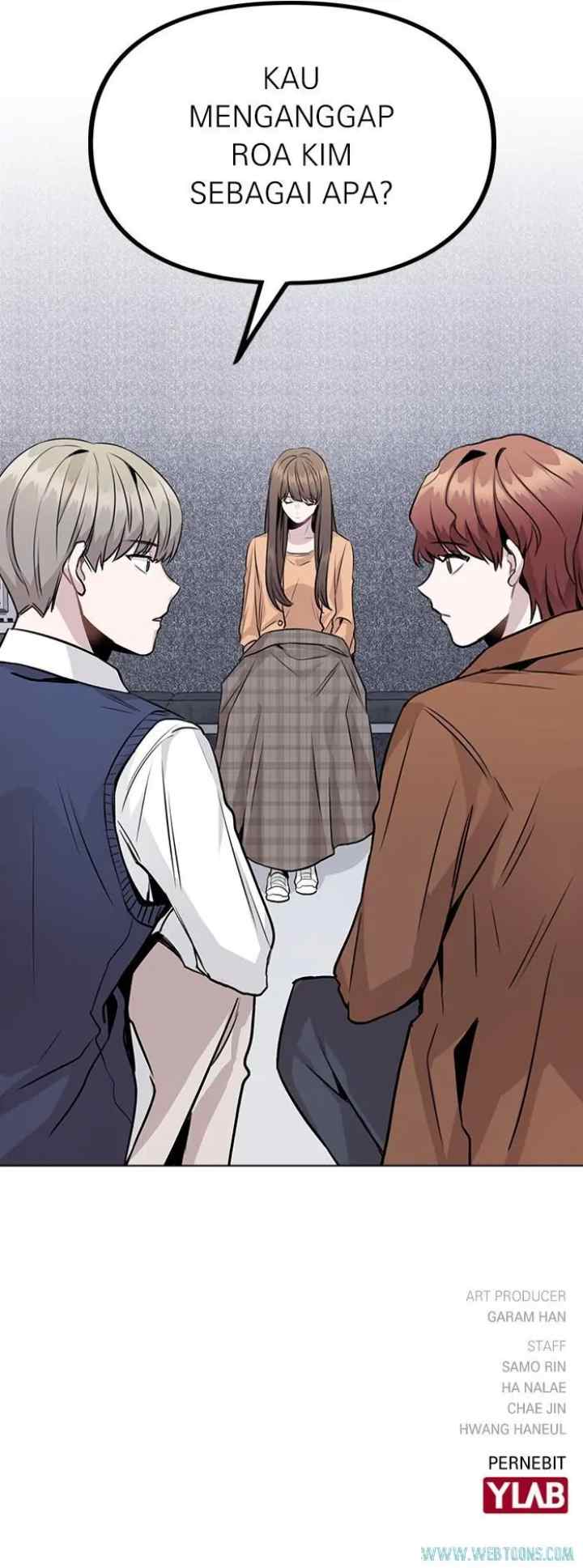 This Wasn't My Plan chapter 12 halaman 17