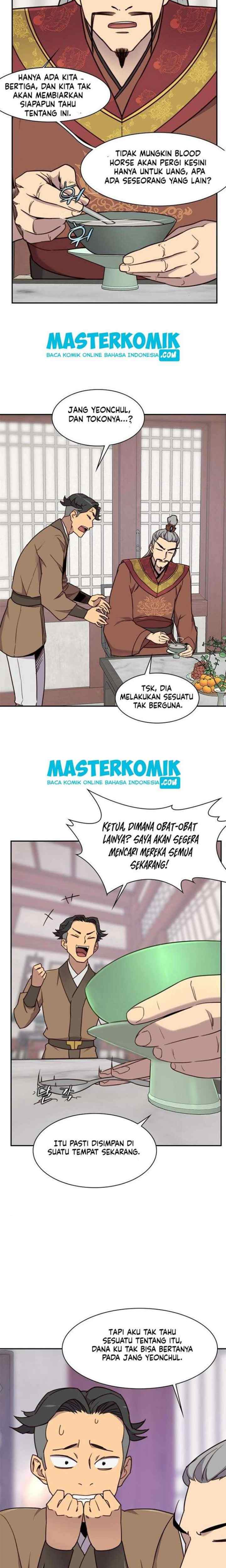The Strongest Ever chapter 20 halaman 6