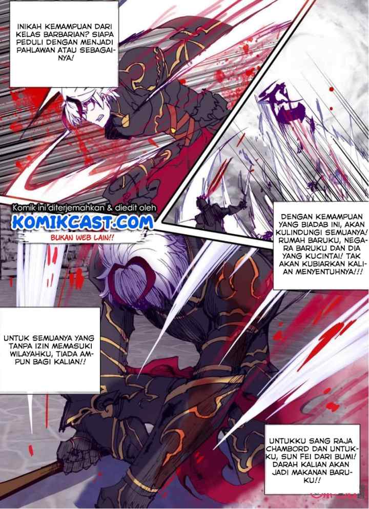 Long Live the King chapter 13 halaman 6