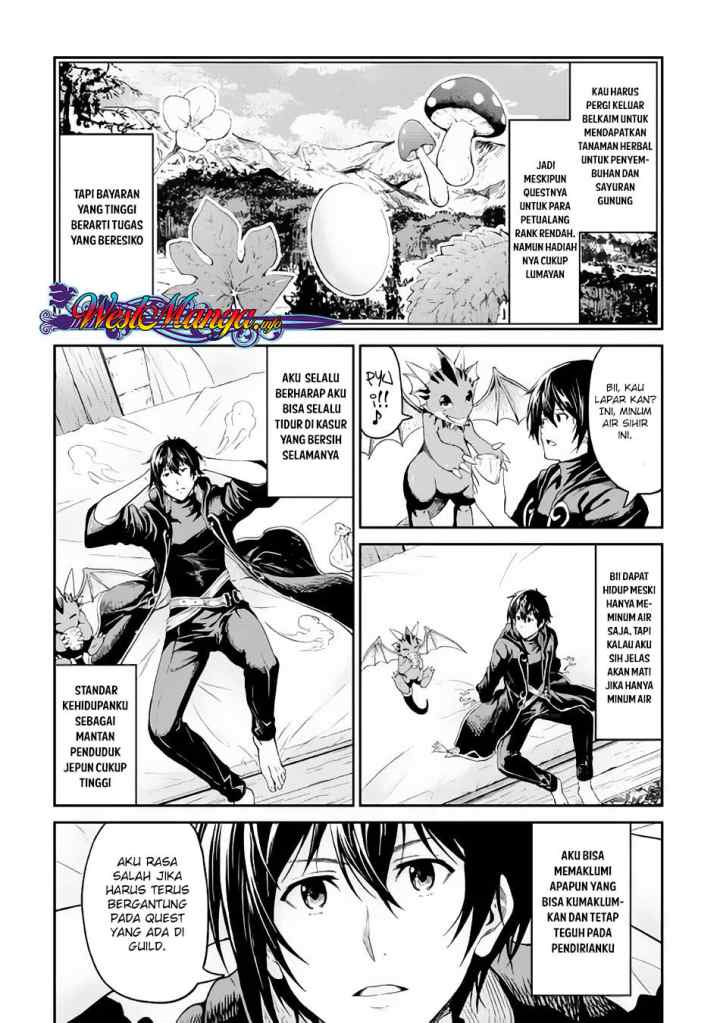 Souzai Saishuka no Isekai Ryokouki chapter 14.2 halaman 11