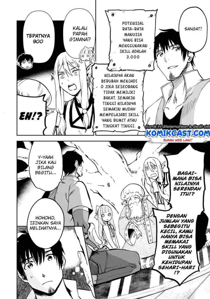 Boukensha License o Hakudatsu Sareta Ossan Dakedo Manamusume ga Dekita no de Nonbiri Jinsei chapter 7.4 halaman 10