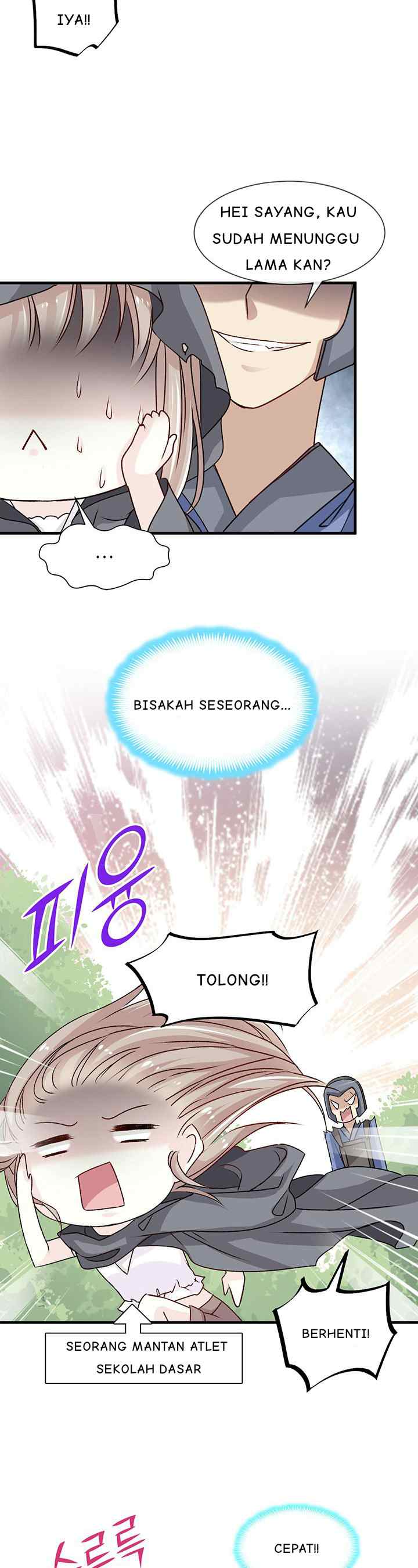 Second To None Adoration chapter 3 halaman 13
