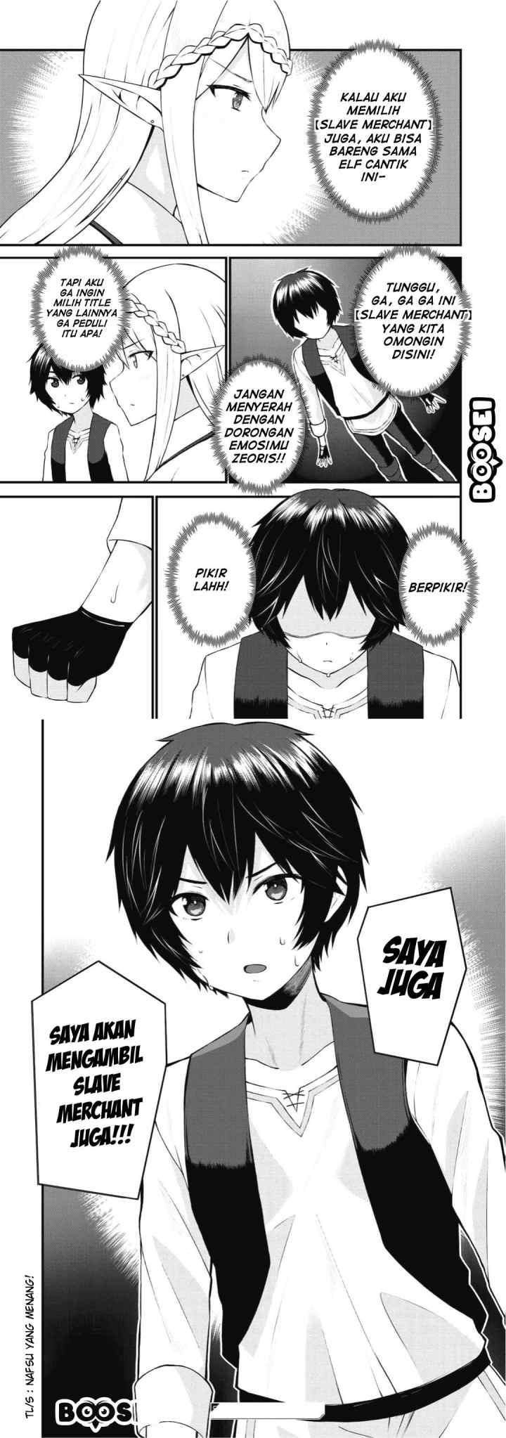 Dorei Shounin shika Sentakushi ga Nai desu yo? Harem? Nani Sore Oishii no? chapter 1 halaman 17