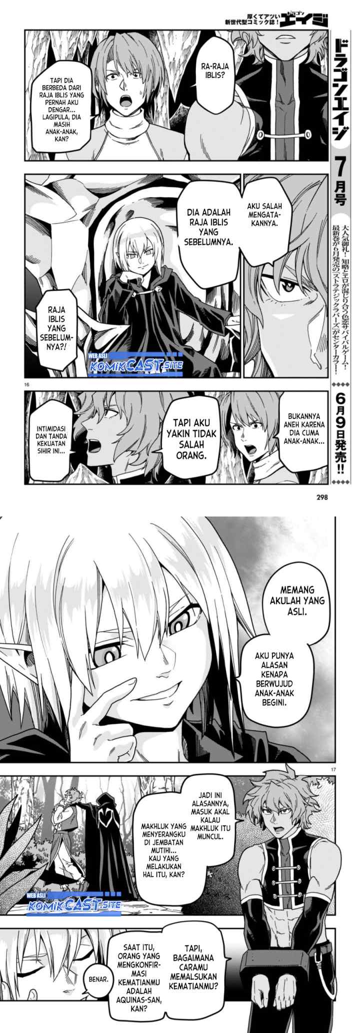Konjiki no Moji Tsukai: Yuusha Yonin ni Makikomareta Unique Cheat chapter 86 halaman 10