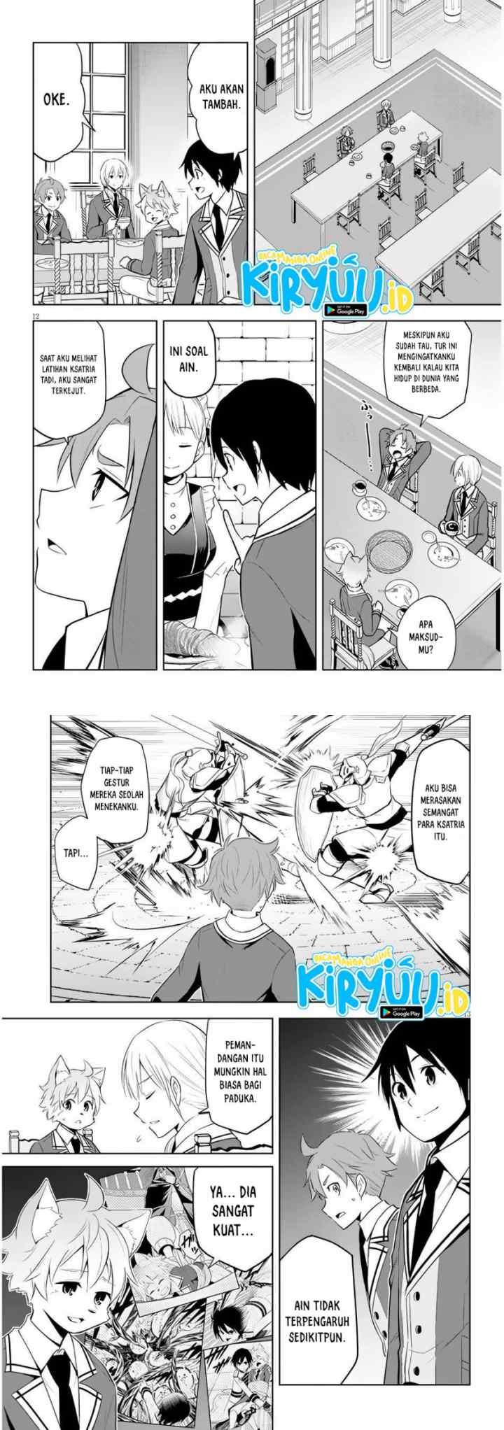 Maseki Gurume: Mamono no Chikara o Tabete Ore wa Saikyou! chapter 37 halaman 7