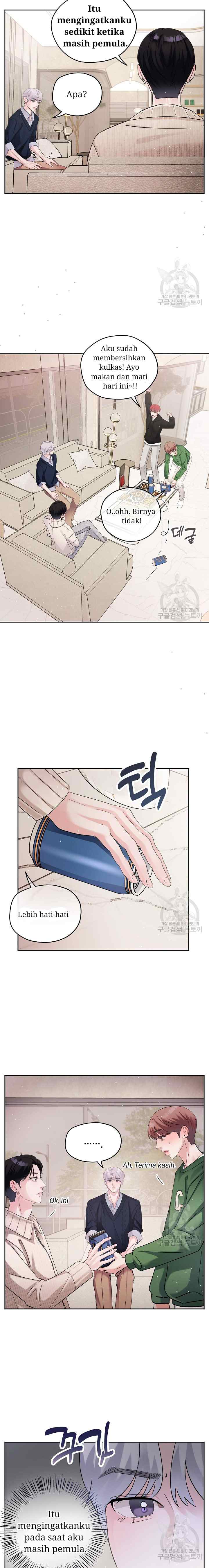 What A Handsome Man You Are chapter 17 halaman 9