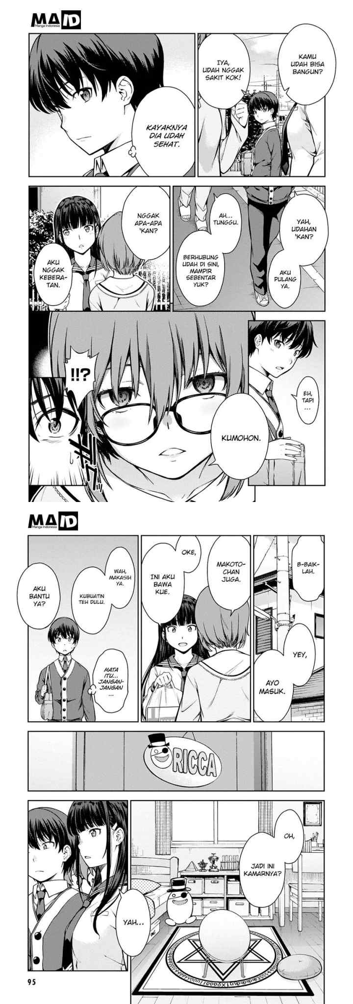 Lust Geass chapter 3 halaman 12