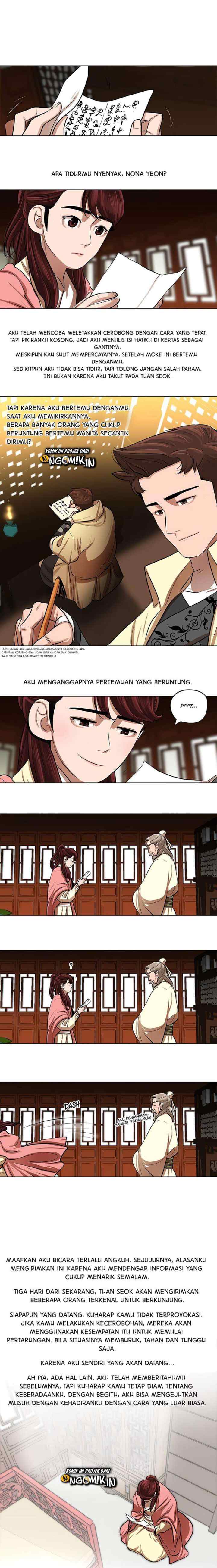 Escort Warrior chapter 16 halaman 10
