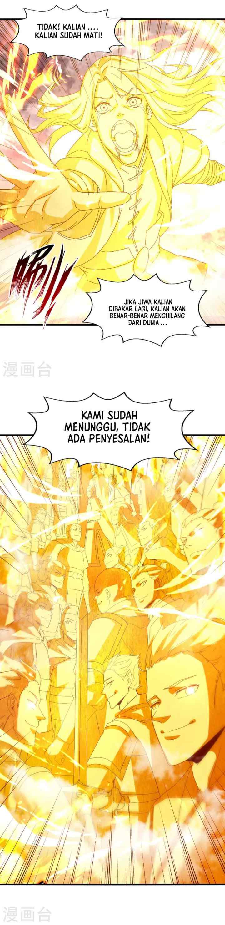 Against The Heaven Supreme chapter 70 halaman 12