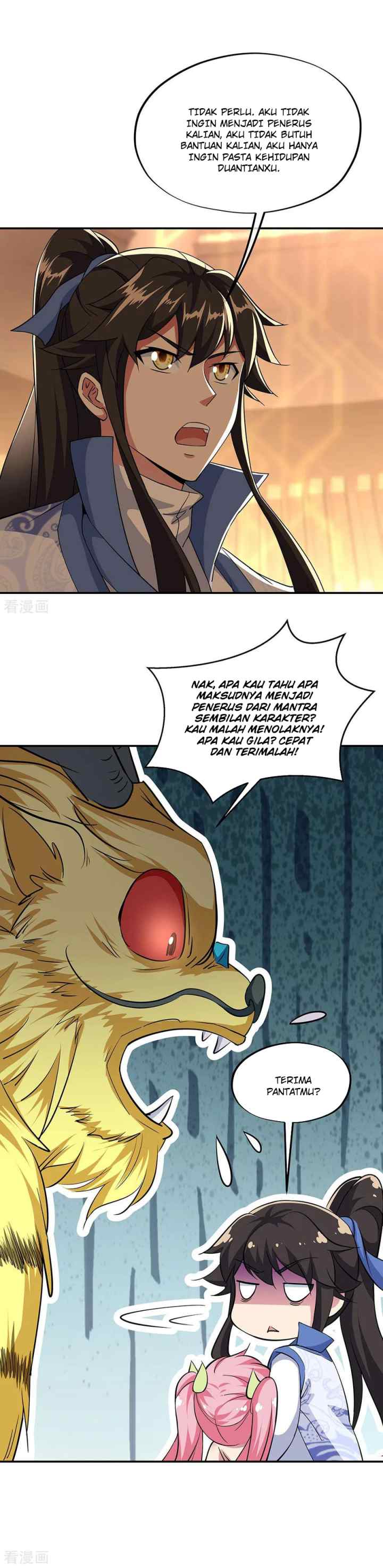 Peerless Soul (Peerless Battle Spirit) chapter 225 halaman 6
