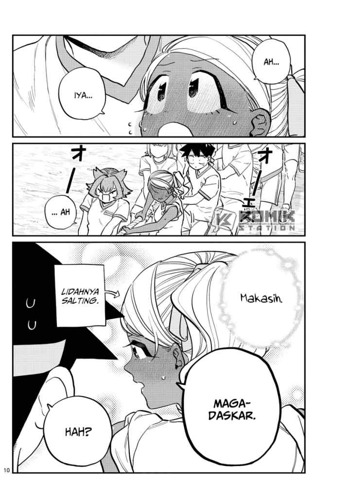 Komi-san wa Komyushou Desu chapter 209 halaman 7