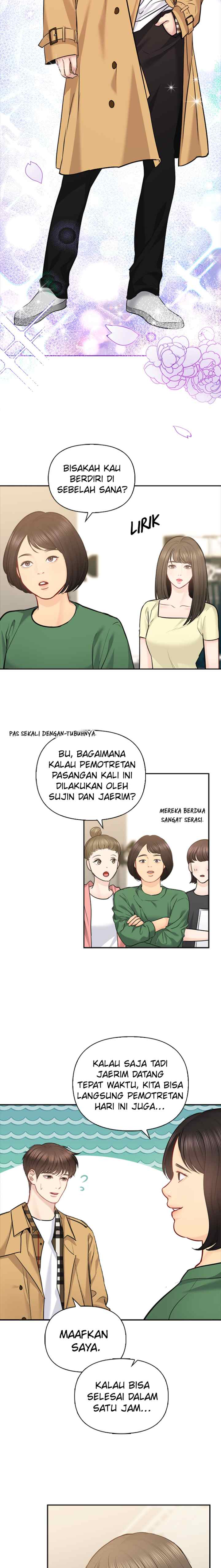 Date First, Love Later chapter 67 halaman 18