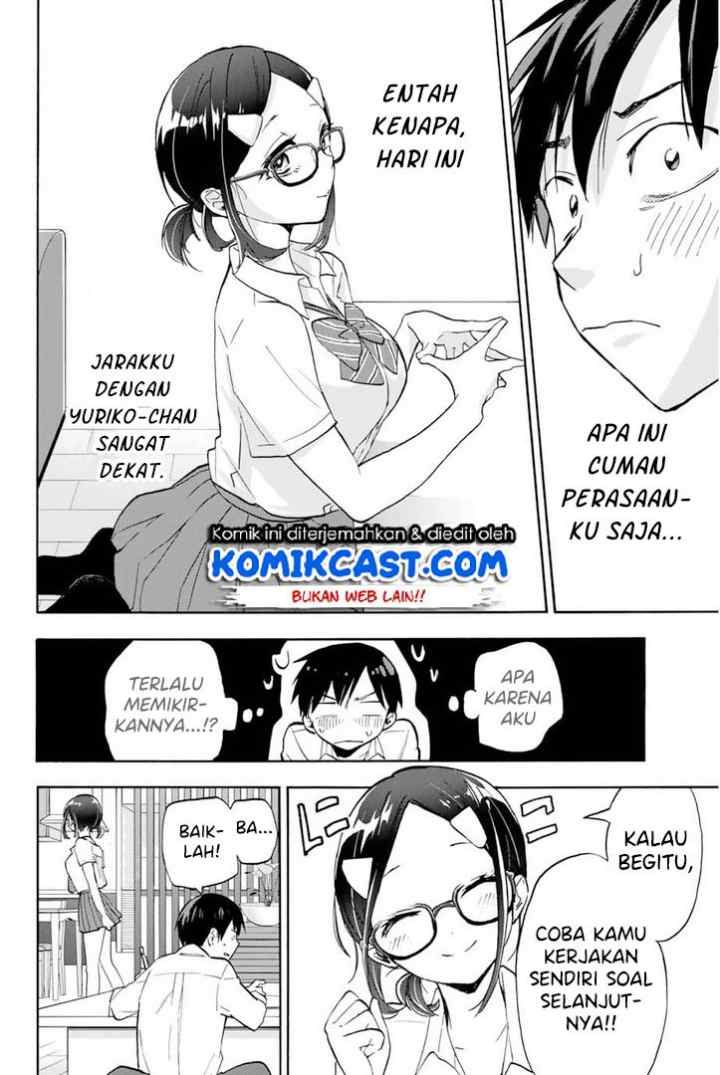 Hanazono Twins chapter 4 halaman 17