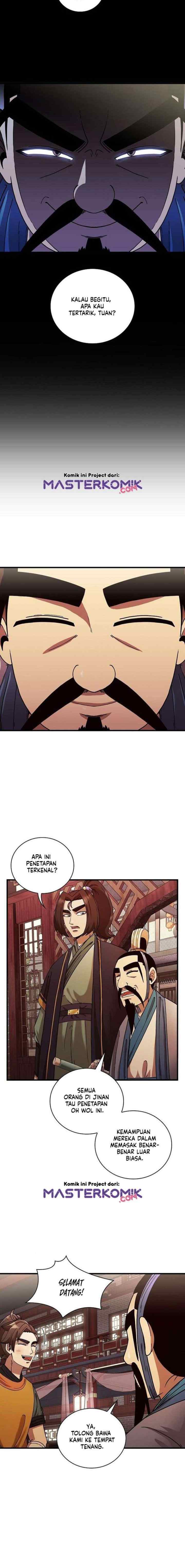 Shinsu Jeil Sword chapter 15 halaman 6