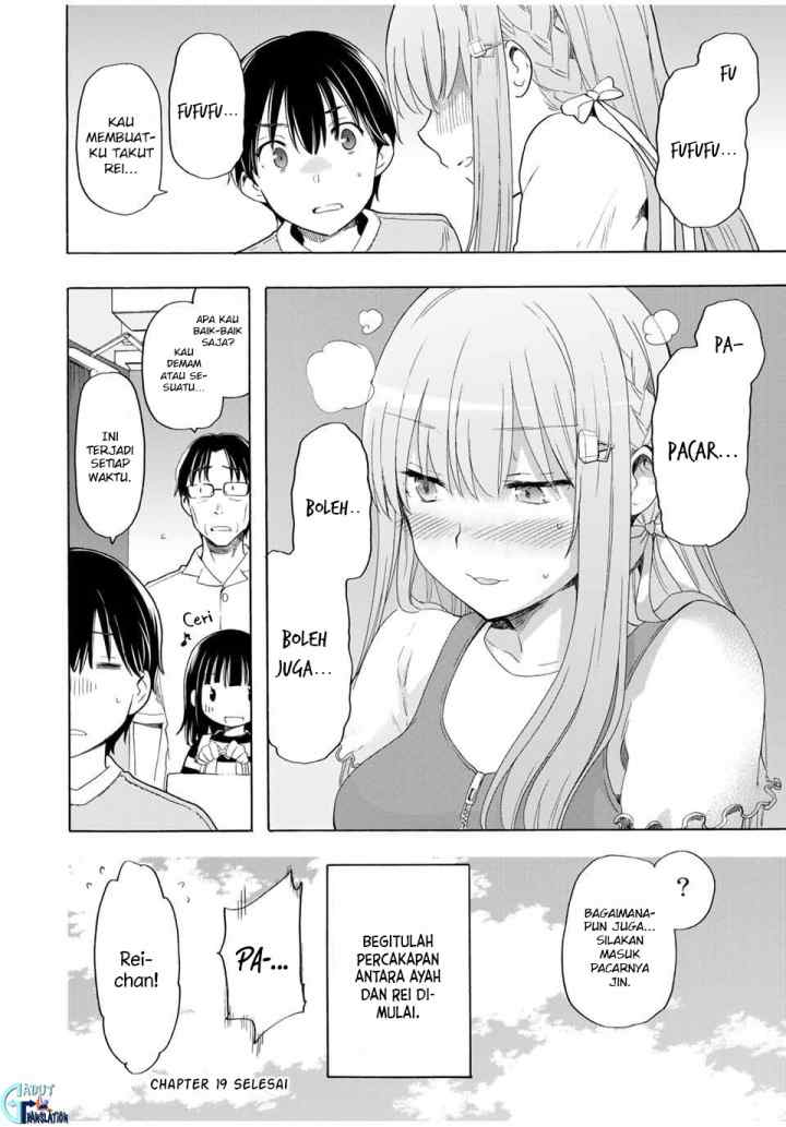 Cinderella wa Sagasanai chapter 19 halaman 15