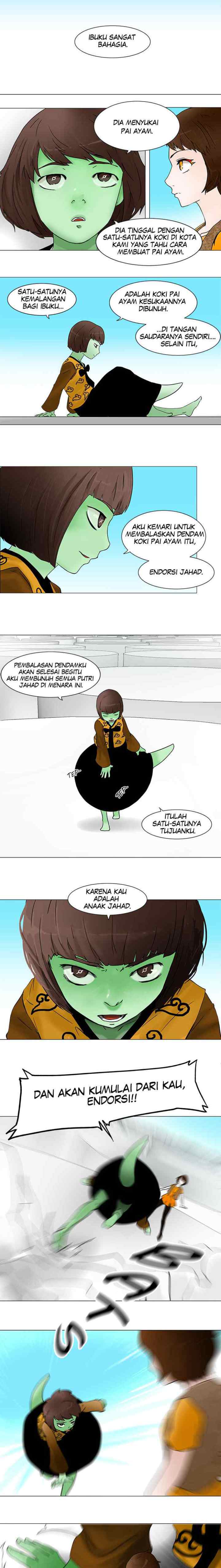 Tower of God chapter 33 halaman 7