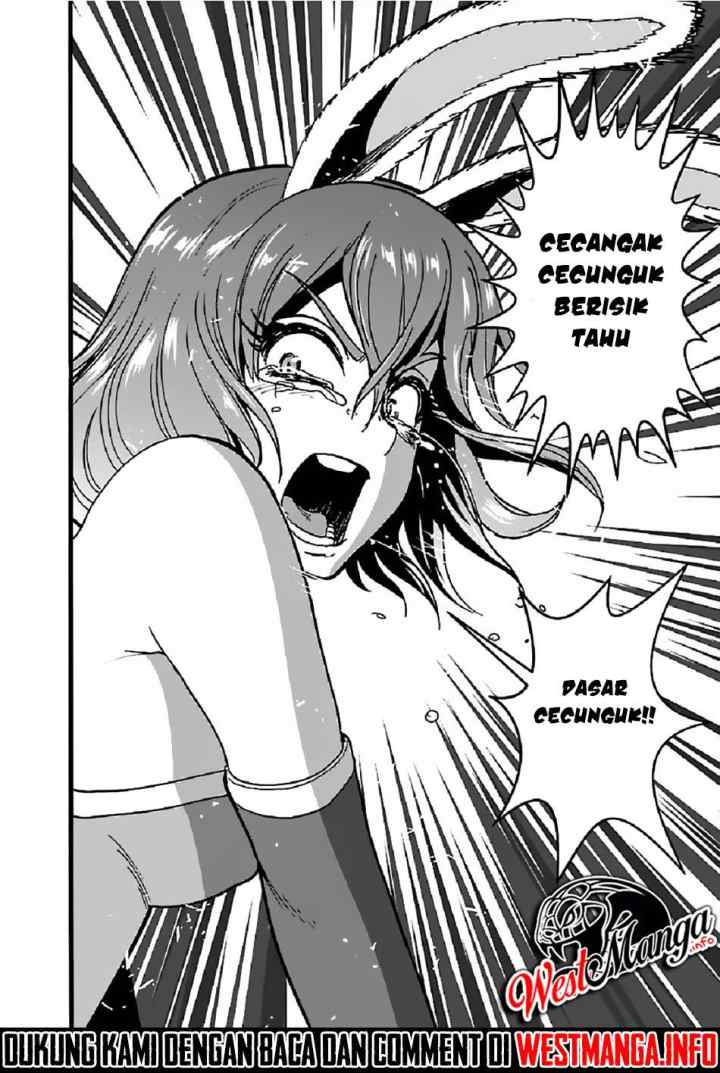 Makikomarete Isekai Teni suru Yatsu wa, Taitei Cheat chapter 23 halaman 14