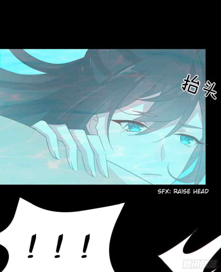 Pupillary Master chapter 41.1 halaman 7