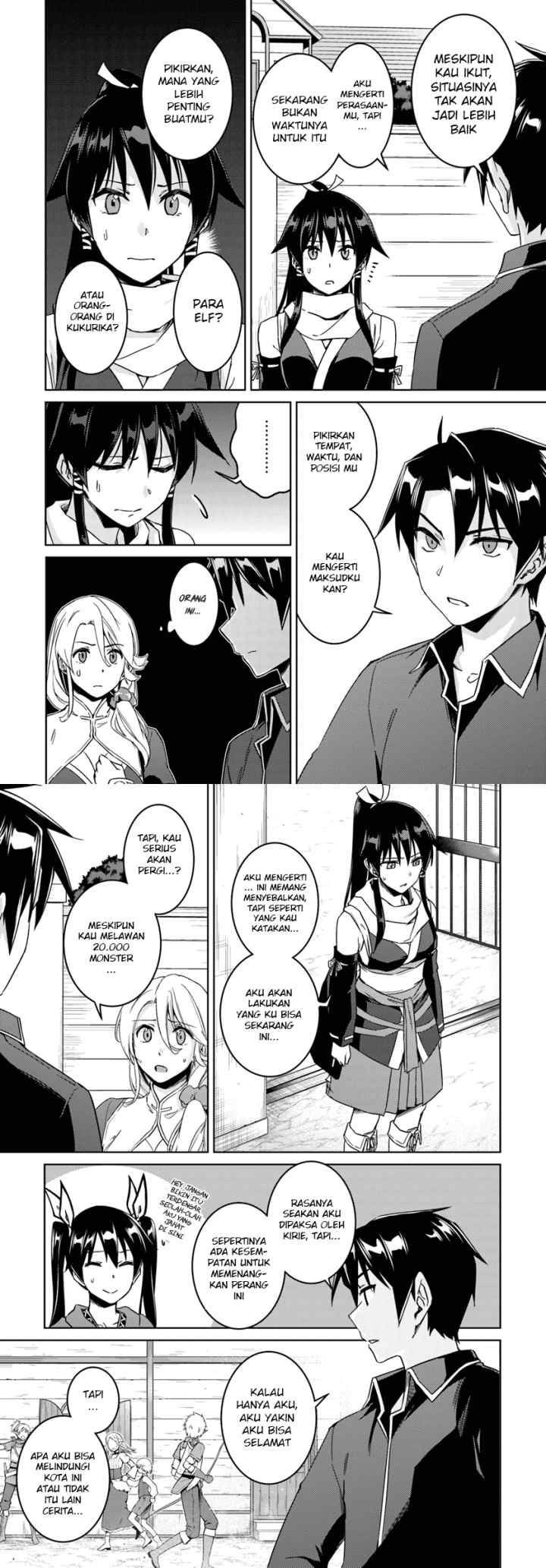 Nidome no Jinsei wo Isekai de chapter 23.2 halaman 4