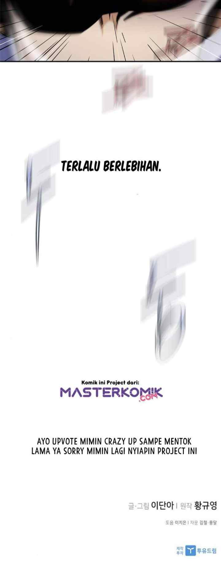 The Strongest Ever chapter 31 halaman 16