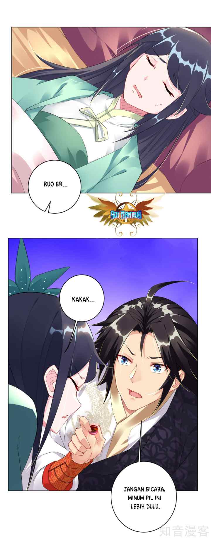Reborn of War God chapter 38 halaman 4