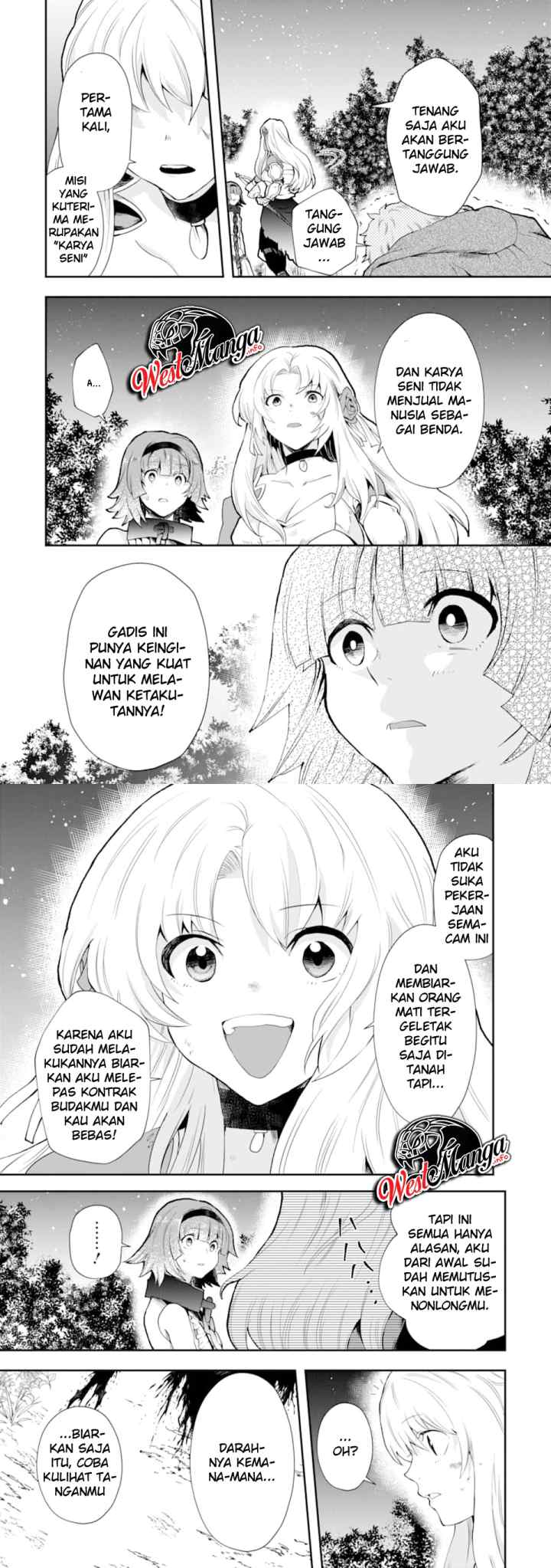 That Inferior Knight Actually Level 999 chapter 4.5 halaman 4