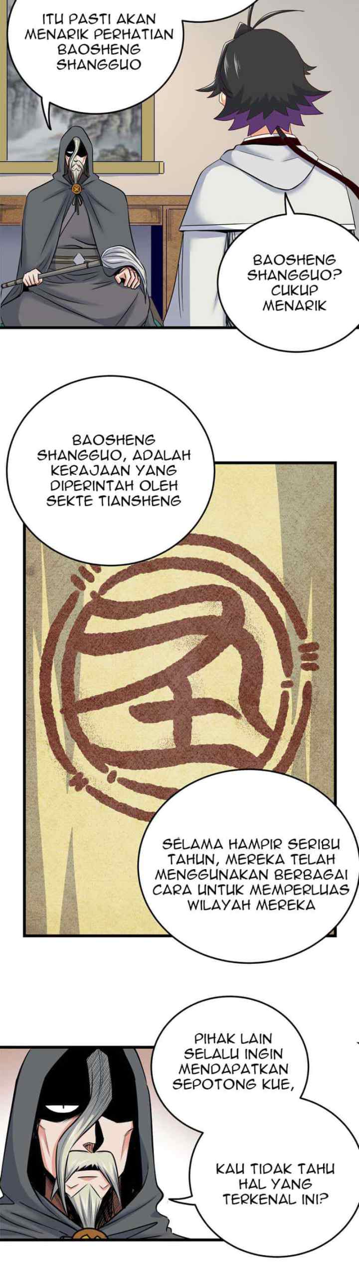 Emperor Domination chapter 58 halaman 17