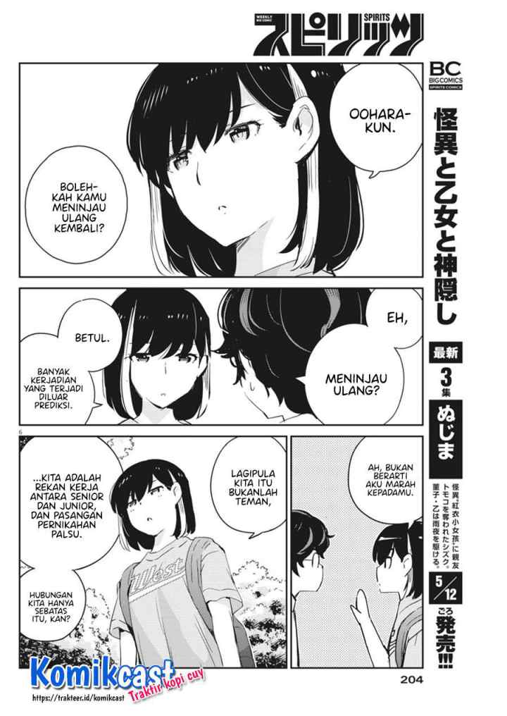 Kekkon Surutte, Hontou desu ka? chapter 39 halaman 7
