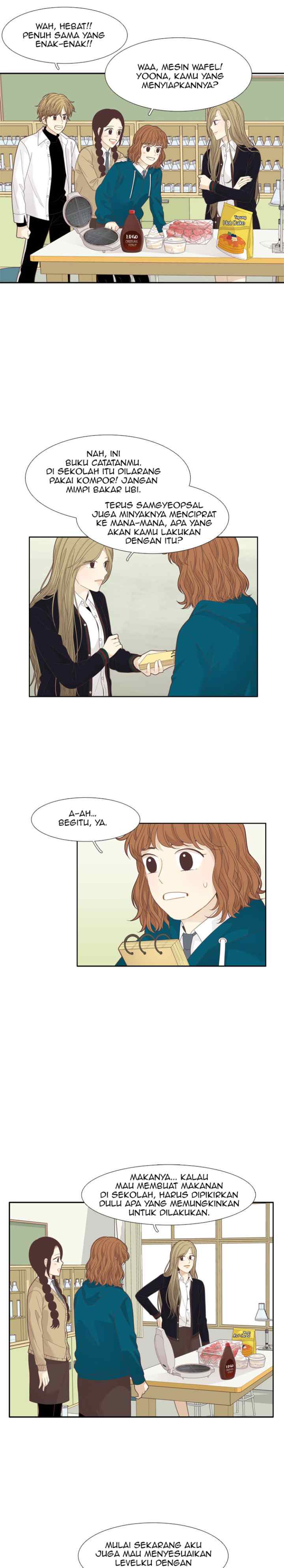 Odd Girls Out S1 chapter 193 halaman 14