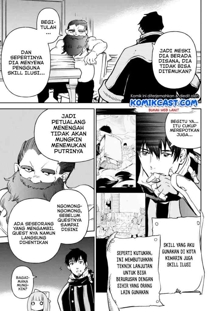 Boukensha License o Hakudatsu Sareta Ossan Dakedo Manamusume ga Dekita no de Nonbiri Jinsei chapter 13.3 halaman 9