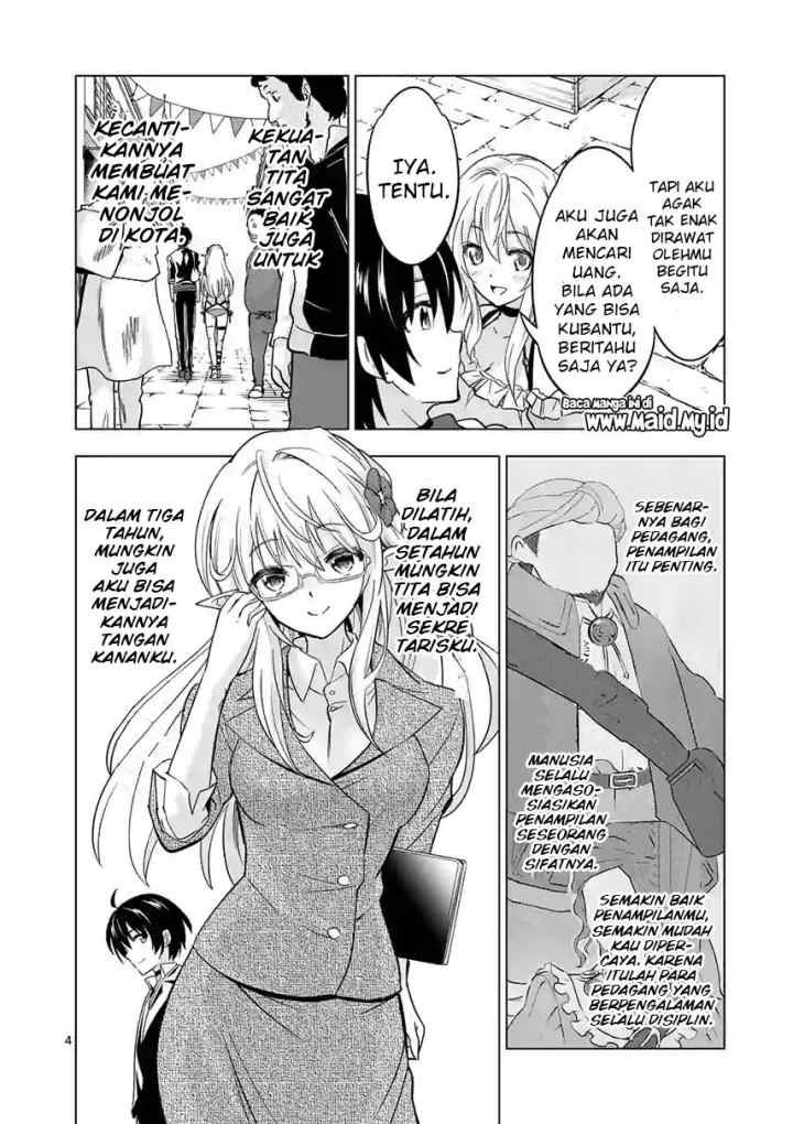 Shijou Saikyou Orc-san no Tanoshii Tanetsuke Harem Zukuri chapter 25 halaman 6