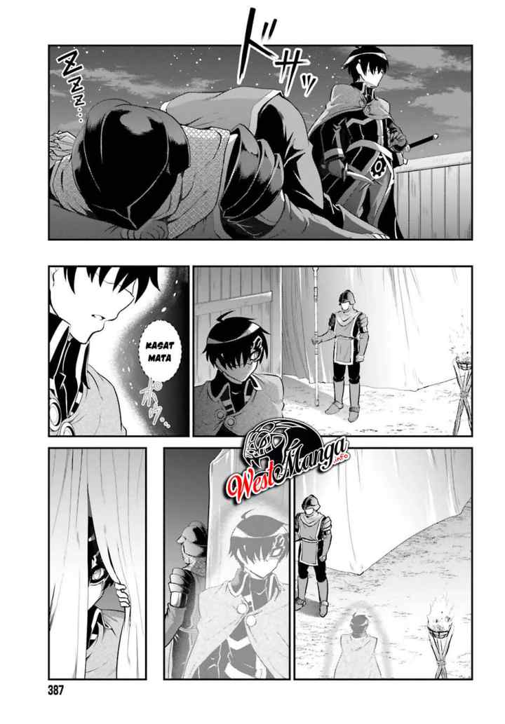 Maou Toubatsu Shita Ato, Medachitakunai node Guild Master ni Natta chapter 15.1 halaman 10