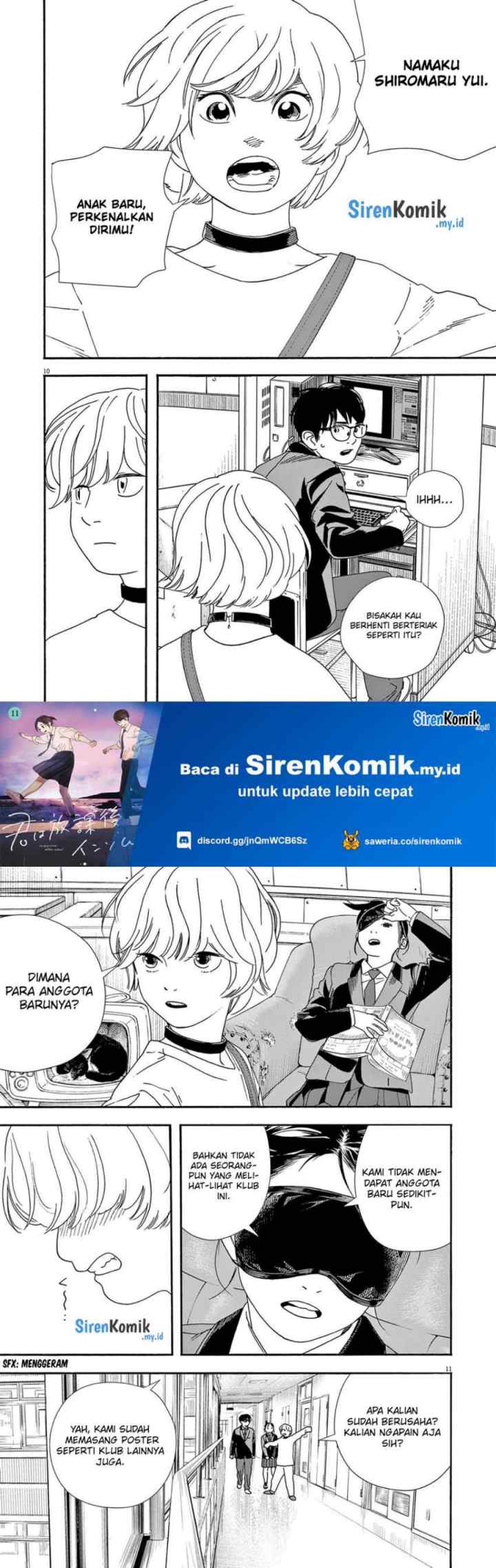 Kimi wa Houkago Insomnia chapter 93 halaman 6